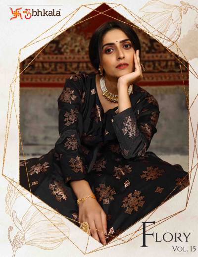 Flory Vol 15 By Shubhkala Designer Partywear Gown Collection